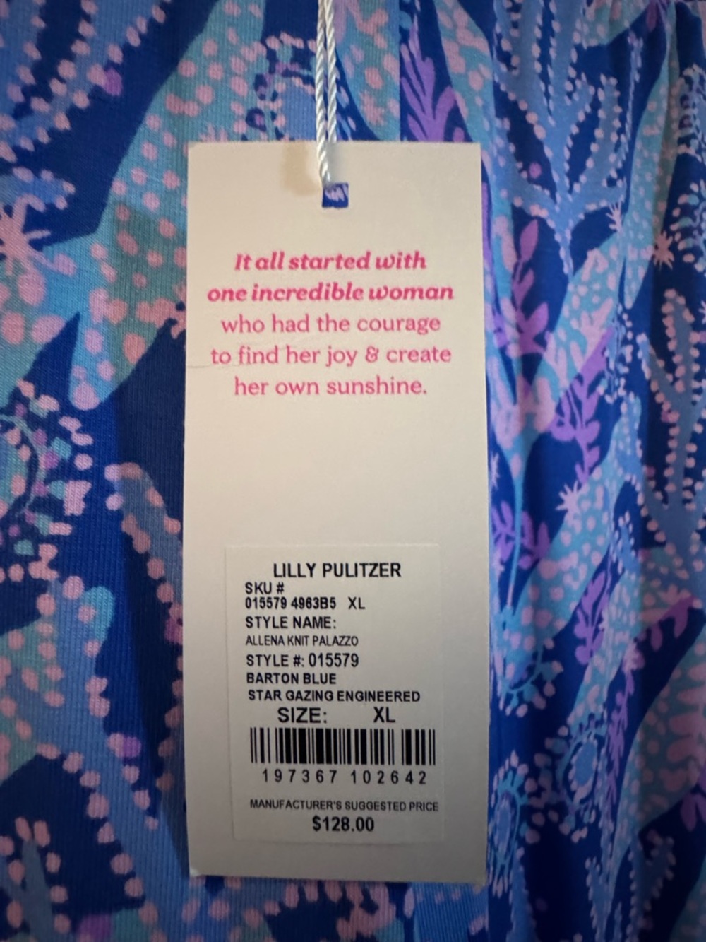 NWT- Lilly Pulitzer 31" Allena Knit Palazzo Pant Size XL - Picture 3 of 3